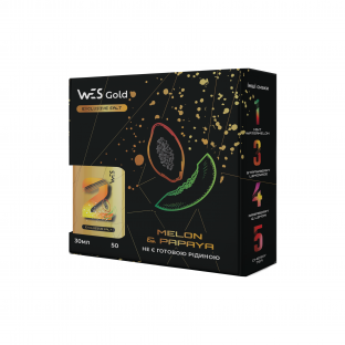 WES Gold Salt No.2 Melon Papaya 50мг 30мл  (Набір Ароматизатор+)