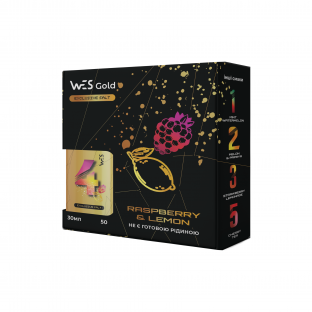 WES Gold Salt No.4 Raspberry Lemon 50мг 30мл  (Набір Ароматизатор+)