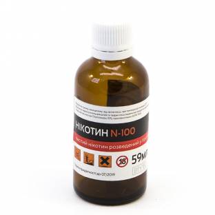 Никотин Сотка DIYV 100мг/мл 59мл Никотин Сотка DIYV 100мг/мл 59мл