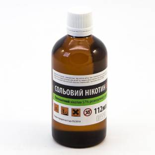 Солевой никотин Сотка DIYV 100мг/мл 100мл Солевой никотин Сотка DIYV 100мг/мл 100мл