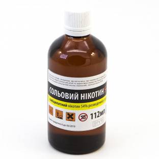 Солевой никотин Салицилатный Сотка DIYV 100мг/мл 112мл Солевой никотин Салицилатный Сотка DIYV 100мг/мл 112мл