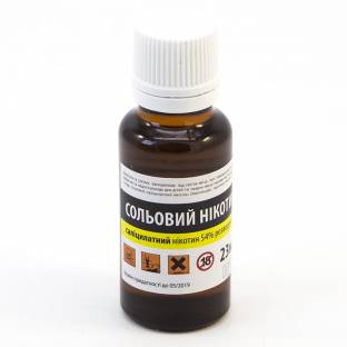 Солевой никотин Салицилатный Сотка DIYV 100мг/мл 23мл 