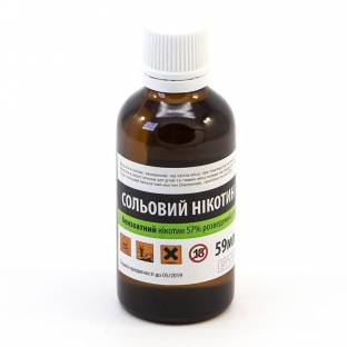 Солевой никотин Бензоатный Сотка DIYV 100мг/мл 59мл Солевой никотин Бензоатный Сотка DIYV 100мг/мл 59мл