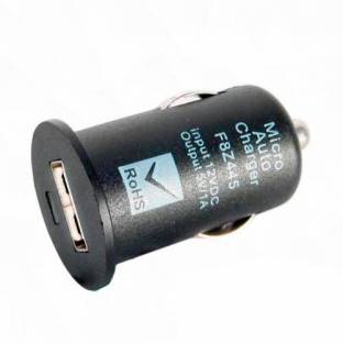 Переходник АвтоПрикуриватель  - USB 5В
