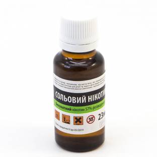 Солевой никотин Бензоатный Сотка DIYV 100мг/мл 23мл Солевой никотин Бензоатный Сотка DIYV 100мг/мл 23мл