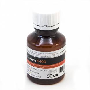 Добавка к е-жидкости DIYV Koolada К-100 10% 50мл - Chemnovatic Добавка к е-жидкости DIYV Koolada К-100 10% 50мл - Chemnovatic