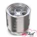 Eleaf ELLO HW4 Quad Cylinder 0.3 Ом - Испаритель для ELLO (Оригинал)