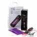 Зарядное устройство Efest LUC Mini charger with USB cable для аккумуляторов 18650 Зарядное устройство Efest LUC Mini charger with USB cable для аккумуляторов 18650 в Украине