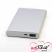 Xiaomi Mi Power Bank 2 10000 mAh Оригинал - Портативное зарядное устройство Цена Xiaomi Mi Power Bank 2 10000 mAh Оригинал - Портативное зарядное устройство