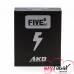 Стартовый набор Kanger AKD FIVE6 Kit Black 222 Ватт 8мл Оригинал Стартовый набор Kanger AKD FIVE6 Kit Black 222 Ватт 8мл Оригинал в Украине