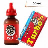 Жидкость для электронных сигарет PUFF Жвачка ↥  GUM 50мл  70..