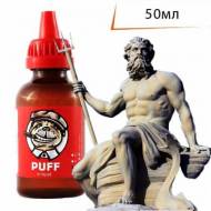 Жидкость для электронных сигарет PUFF Посейдон ↥ Poseidon 50..