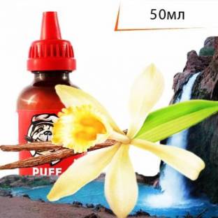 Жидкость для электронных сигарет PUFF Ванильный Водопад ↥ Vanilla Waterfall 50мл 70VG 30PG Жидкость для электронных сигарет PUFF Ванильный Водопад ↥ Vanilla Waterfall 50мл 70VG 30PG