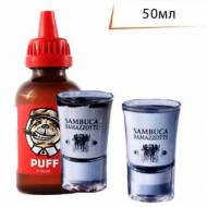 Жидкость для электронных сигарет PUFF Дух Самбуки ↥ Sambuca ..
