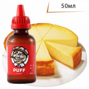 Жидкость для электронных сигарет PUFF Ньюйоркский Чизкейк ↥  New York Cheesecake 50мл 70VG 30PG