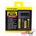 Зарядное устройство Nitecore Intellicharger NEW i4 для аккумуляторов 18650 (I4NEW) Зарядное устройство Nitecore Intellicharger NEW i4 для аккумуляторов 18650 (I4NEW) фото