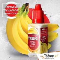 Banana Sendai 30мл - YASUMI жидкость для парения