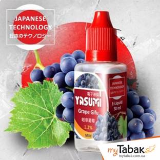 Grape Gifu 30мл - YASUMI жидкость для парения
