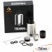 GeekVape TSUNAMI RDA Steel  - обслуживаемый дрип атомайзер (GPTRDAST)