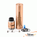 Цена Rig V2 Kit  - набор мехмод + дрипка (Copper) Клон