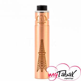 Rig V2 Kit  - набор мехмод + дрипка (Copper) Клон