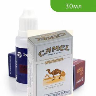 Кэмел | Camel (CAM) 30мл · JT