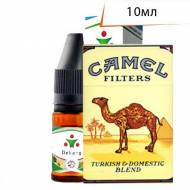 Кэмел | Camel (Desert ship) 10мл · DK жидкость для парения
