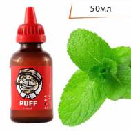 Жидкость для электронных сигарет PUFF Мята ↥ Mint 50мл  50VG..