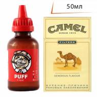 Жидкость для электронных сигарет PUFF Кэмел ↥ Camel  50мл 30..