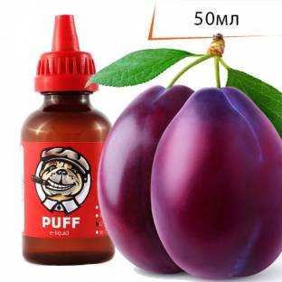 Жидкость для электронных сигарет PUFF Слива ↥ Plum 50мл  50VG 50PG