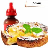 Жидкость для электронных сигарет PUFF Пирог ↥ Pie 50мл 50VG ..