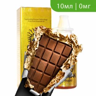 Шоколад Молочный | Milk Chocolate 10мл 0мг · JS жидкость для парения