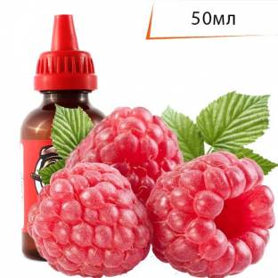 Жидкость для электронных сигарет PUFF Малина ↥ Raspberry 50мл 50VG 50PG Жидкость для электронных сигарет PUFF Малина ↥ Raspberry 50мл 50VG 50PG
