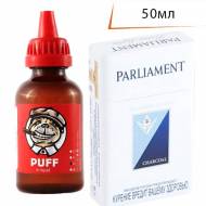 Жидкость для электронных сигарет PUFF Парламент ↥ Parliament..