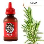 Жидкость для электронных сигарет PUFF Розмарин ↥ Rosemary 50мл  50VG 50PG 