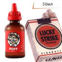 Жидкость для электронных сигарет PUFF Лаки Страйк ↥ Lucky Strike 50мл  50VG 50PG  PLUS