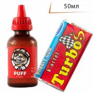 Жидкость для электронных сигарет PUFF Жвачка ↥ GUM 50мл  30V..