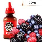 Жидкость для электронных сигарет PUFF Лесные Ягоды ↥ Wild Berries 50мл 50VG 50PG