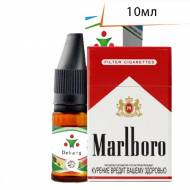 Мальборо Красные | Red Marlboro (Dark, Red USA Mix) 10мл · D..