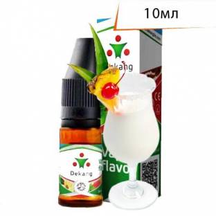 Пинаколада | Pinacolada 10мл  DK жидкость для парения