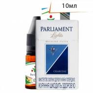 Парламент | Parliament (Congress, Big ben) 10мл · DK жидкост..