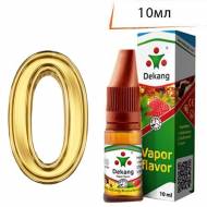 Золотое Зеро | Zero Gram 10мл DK жидкость для парения