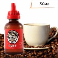 Жидкость для электронных сигарет PUFF Крепкий Кофе ↥ Strong ..
