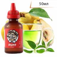 Жидкость для электронных сигарет PUFF Зеленый чай с Айвой ↥ ..