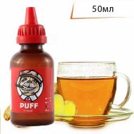 Жидкость для электронных сигарет PUFF Имбирный Черный Чай ↥ ..