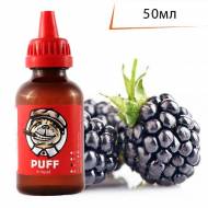 Жидкость для электронных сигарет PUFF Канадская Ежевика ↥ Ca..