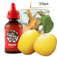 Жидкость для электронных сигарет PUFF Нектар Марулы ↥ Marula..