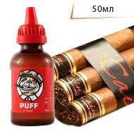 Жидкость для электронных сигарет PUFF Сигара ↥ Cigar 50мл 50..