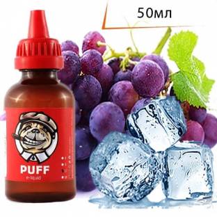 Жидкость для электронных сигарет PUFF Ледяной Виноград ↥ Ice Grape 50мл 30VG 70PG Жидкость для электронных сигарет PUFF Ледяной Виноград ↥ Ice Grape 50мл 30VG 70PG