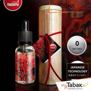 Премиум Жидкость Irezumi Dragon 30мл (тубус) жидкость для парения